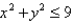 Use polar coordinates to find the volume of the solid under the paraboloid   and above the disk   . A)    B)    C)    D)    E)   