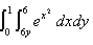 Evaluate the integral by reversing the order of integration.  