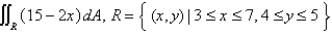 Evaluate the double integral by first identifying it as the volume of a solid.   A)    B)    C)    D)    E)   