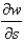 Use the Chain Rule to find   where   .  