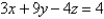 At what point on the curve   is the normal plane parallel to the plane   ? A)    B)    C)    D)    E)   