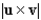 Let   and let u be a vector with length 5 that starts at the origin and rotates in the xy - plane.Find the maximum value of the length of the vector   . A)    B)    C)    D)    E)   