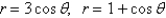 Find the area of the region that lies inside the first curve and outside the second curve.   A)    B)    C)    D)    E)   