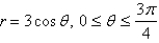 Find the length of the polar curve.   A)    B)    C)    D)    E)  None of these