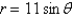 Find a Cartesian equation for the curve described by the given polar equation.  