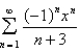 Find the interval of convergence of the series.   A)  diverges everywhere B)    C)    D)    E)   