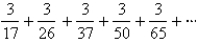 Use the Integral Test to determine whether the series is convergent or divergent.  