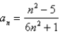 Determine whether the sequence defined by   converges or diverges.If it converges,find its limit. A)  -5 B)    C)    D)  Diverges
