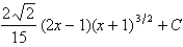 Use a table of integrals to evaluate the integral.   A)    B)    C)    D)   