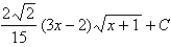 Use a table of integrals to evaluate the integral.   A)    B)    C)    D)   