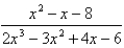 Write the form of the partial fraction decomposition of the rational expression.Do not find the numerical values of the constants.   A)    B)    C)    D)   