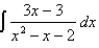 Find the integral.   A)    B)    C)    D)   