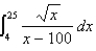 Make a substitution to express the integrand as a rational function and then evaluate the integral.   Round the answer to four decimal places.