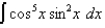 Find the integral.   A)    B)    C)    D)   
