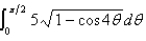 Evaluate the integral.   A)    B)    C)    D)    E)   