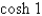 Find the numerical value of the expression   A)    B)    C)    D)    E)   