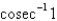 Find the exact value of the expression   A)    B)    C)    D)    E)   