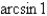 Find the exact value of the expression   A)    B)    C)    D)    E)   