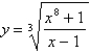 Use logarithmic differentiation to find the derivative of the function.   A)    B)    C)    D)   
