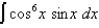 Evaluate the indefinite integral.   A)    B)    C)    D)   