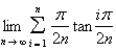 Determine a region whose area is equal to   . A)    B)    C)    D)    E)   
