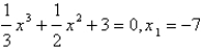 Use Newton's method with the specified initial approximation   to find   ,the third approximation to the root of the given equation.(Round your answer to four decimal places.)    A)    B)    C)    D)    E)   