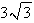 The curve with the equation   is called an asteroid.Find an equation of the tangent to the curve at the point (   ,1).  