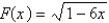 Find the derivative of the function.   A)    B)    C)    D)    E)   