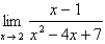 Find the limit   . A)    B)    C)  -1 D)  1