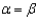 Consider the utility function .Which of the following are true statements about the indifference maps represented by this function. a. MRS=-1 along the 45 degree line if and only if . b. MRS=-1 along a ray steeper than the 45 degree line if and only if . c. MRS=-1 along a ray shallower than the 45 degree line if and only if . d. All of the above. e. None of the above.