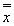 A process sampled 30 times with a sample of size nine resulted in   = 12.7 and   = 0.8. Compute the upper and lower control limits for the   and   charts for this process.