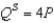 Scenario 6-2 Suppose demand for a product is given by the equation   and supply for the product is given by the equation   -The following table shows the demand and supply schedules in a particular market.    If the government sets a price floor $2 above the equilibrium price, how many units will be sold in this market?