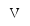 A decision maker has developed the following decision tree.How sensitive is the choice between N and P to the probabilities of states of nature U and V?                                  Topic: Sensitivity analysis
