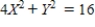 <strong>If the production possibilities frontier can be expressed as then the point ; is.</strong> A)outside the production possibilities frontier B)on the production possibilities frontier C)inside the production possibilities frontier D)in the wrong quadrant to be on the graph