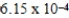 How many feet (ft) are contained in 0.496 km,given that 1 mi = 1.609 km and 5280 ft = 1 mi (exact) . A) 1620.000 ft B)    ft C)    ft D) 4218.700 ft E)    ft
