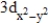 Which of the following is a representation of a   <sub> </sub>orbital? A)    B)    C)    D)    E)   