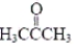 The approximate CCO angle in acetone,   ,is A) 180°. B) 90°. C) 109°. D) 60°. E) 120°.