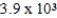 The reaction quotient for a system is   .If the equilibrium constant for the system is   ,what will happen as the reaction mixture approaches equilibrium? A) The equilibrium constant will increase until it equals the reaction quotient. B) There will be a net gain in both product(s) and reactant(s) . C) There will be a net gain in product(s) . D) There will be a net gain in reactant(s) . E) The equilibrium constant will decrease until it equals the reaction quotient.