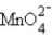 A solution of   is electrolytically reduced to Mn<sup>3+</sup>.A current of 5.19 A is passed through the solution for 15.0 min.What is the number of moles of Mn<sup>3+</sup> produced in this process? (1 faraday = 96,486 coulombs)  A) 0.145 mol B) 1.08 × 10<sup>-3 </sup>mol C) 0.0161 mol D) 0.0484 mol E) 2.69 × 10<sup>-4</sup> mol