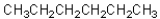 <strong>Four of the following compounds are structural isomers.Which one is not?</strong> A) B) C) D) E)