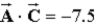 If   ,   ,and   ,what is the angle between the two vectors when they are drawn starting from the same point? A) 118° B) 107° C) 112° D) 103° E) 77° 