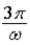 Two people are on a ride where the inside cars rotate at constant angular velocity three times the constant angular velocity of the outer cars.If the two cars are in line at t = 0,and moving at 3ω and ω respectively,at what time will they next pass each other? A) t = 0. B) t =   . C) t =   . D) t =   . E) t =   . 