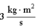 A 0.5 kg fish,hooked as shown below,starts to swim away at a speed of 3 m/s.The angular momentum of the fish relative to the hand holding the fishing rod is about   A)    . B)    . C)    . D)    . E)    . 