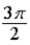 <strong>Exhibit 18-1 The figure below shows wave crests after a stone is thrown into a pond.   Use this exhibit to answer the following question(s). Refer to Exhibit 18-1.The phase difference in radians between points A and C is</strong> A)0. B)   . C)π. D)   . E)2π <div style=padding-top: 35px> 