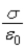 Two planes of charge with no thickness,A and B,are parallel and vertical.The electric field in the region between the two planes has magnitude   ) The electric field in the region to the left of A and the electric field in the region to the right of B may have the magnitudes A) 0,0. B)    ,   . C)    ,   . D) given in any answer above. E) given only in answer (a) or (b) above. 