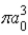 The radial portion of the de Broglie wavefunction for an electron in the ground state of the hydrogen atom is Ψ<sub>1</sub><sub>s</sub>(r) = 1/(   ) <sup>1/2</sup> exp(−r/a<sub>0</sub>) where a<sub>0</sub> is the Bohr radius.The probability of finding the electron is A)    B)    C)    D)    E)    