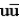 The following reaction can occur by the strong interaction: π<sup>0</sup> + n → K<sup>+</sup> + Σ<sup>−</sup>.If the quark composition of the n is (udd) ,the π° is (   ) ,and the composition of the K<sup>+</sup> is (   ) ,find the quark composition of the Σ<sup>−</sup>. A) sss B) uds C) dds D)    E)    