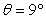 Find parametric equations for the path of a projectile launched from height   ft with initial speed   ft/s at angle   from the horizontal. A)    B)    C)    D)   