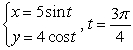 Find the slope of the tangent line to the given curve at the indicated point.   A)    B)    C)    D)   