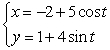 Find the arc length of the curve. Approximate numerically, if needed.   A)  28.274 B)  14.181 C)  28.362 D)  14.137